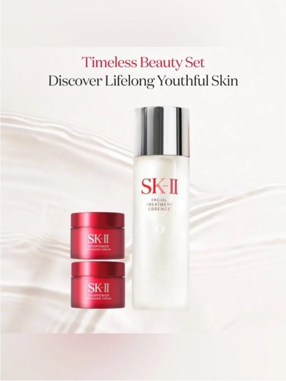 N/A sk ii